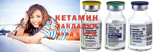 скорость Верхний Тагил