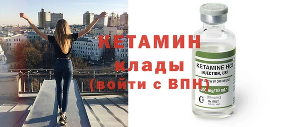 скорость Верхний Тагил