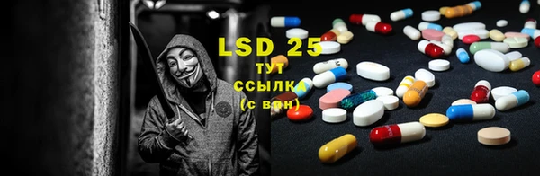 MDMA Premium VHQ Бородино
