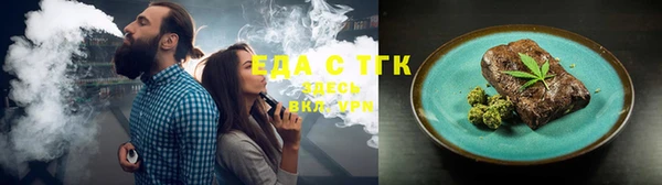 скорость Верхний Тагил