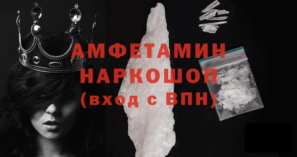 скорость Верхний Тагил