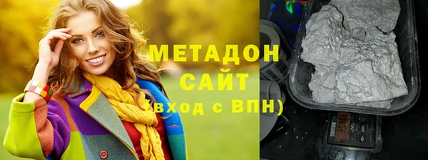 скорость Верхний Тагил