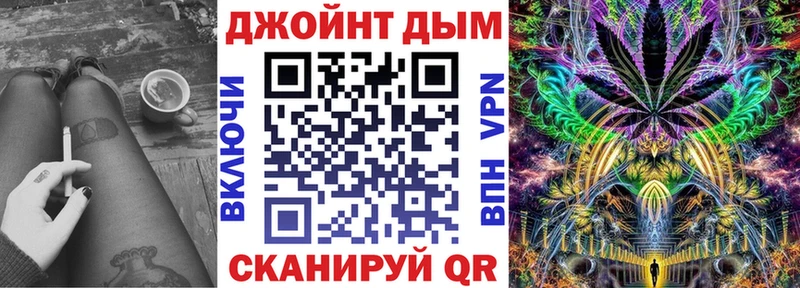 Каннабис индика  omg зеркало  даркнет телеграм  Нерчинск 